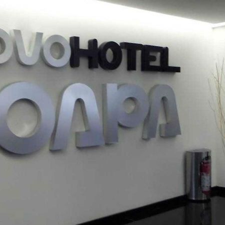 Novo Coapa Hotel Mexico City Ngoại thất bức ảnh